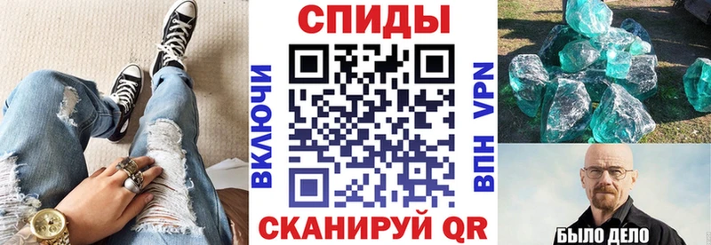 Амфетамин 98%  мориарти как зайти  Елизаветинская  ссылка на мегу зеркало 