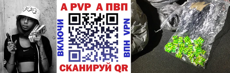 Alfa_PVP мука  Елизаветинская 
