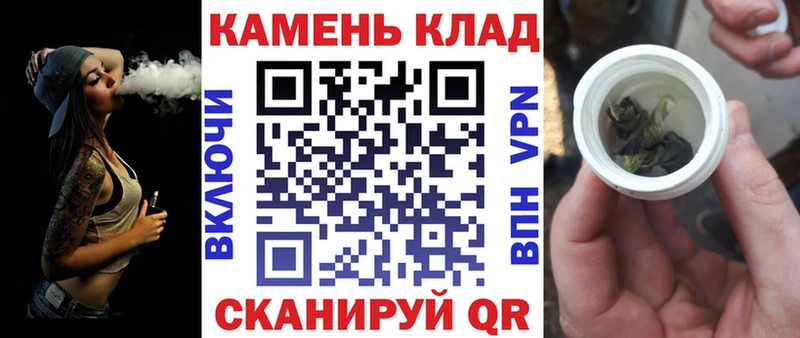 Гашиш хэш  наркошоп  кракен вход  Елизаветинская 