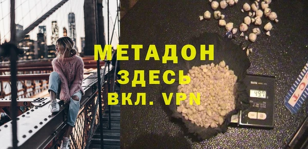 винт Михайловка