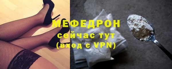 PSILOCYBIN Михайлов