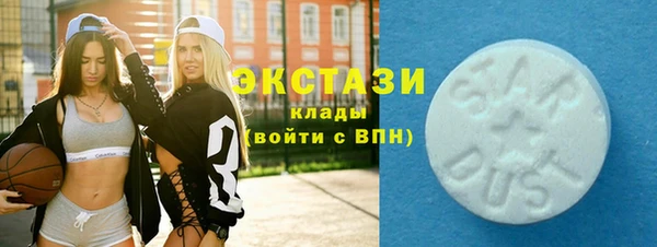 винт Михайловка
