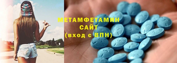 винт Михайловка