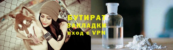 PSILOCYBIN Михайлов