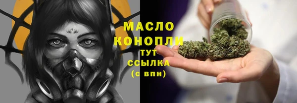 мефедрон VHQ Медногорск