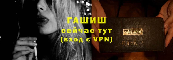 PSILOCYBIN Михайлов