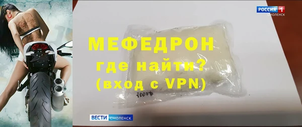 PSILOCYBIN Михайлов