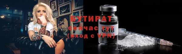 PSILOCYBIN Михайлов