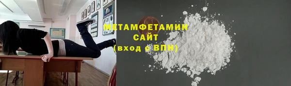 PSILOCYBIN Михайлов