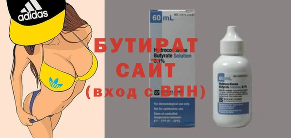 PSILOCYBIN Михайлов