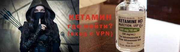 винт Михайловка