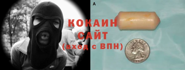 винт Михайловка