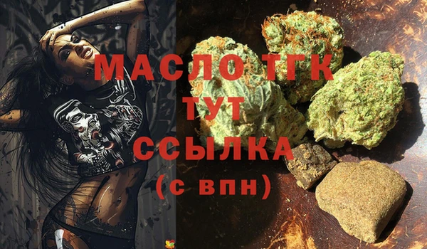 PSILOCYBIN Михайлов