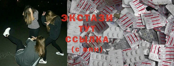 PSILOCYBIN Михайлов
