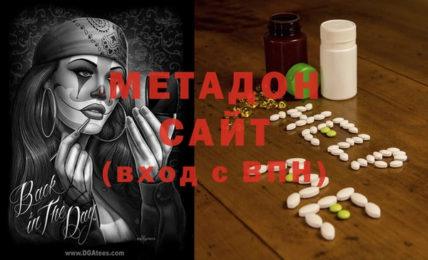 PSILOCYBIN Михайлов