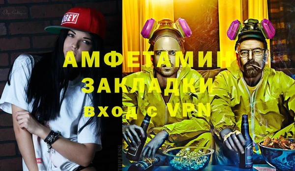 PSILOCYBIN Михайлов
