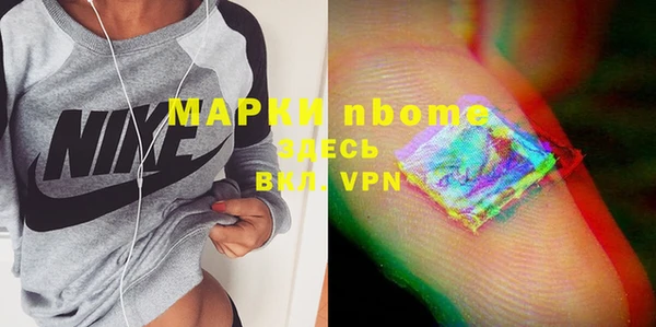 эйфоретик Медвежьегорск