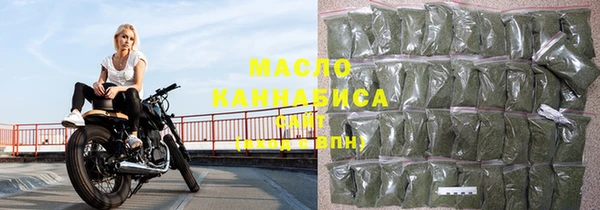 MESCALINE Михайловск