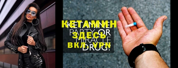 PSILOCYBIN Михайлов