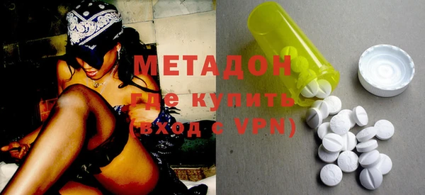 винт Михайловка