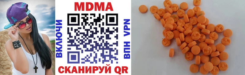 MDMA VHQ Елизаветинская