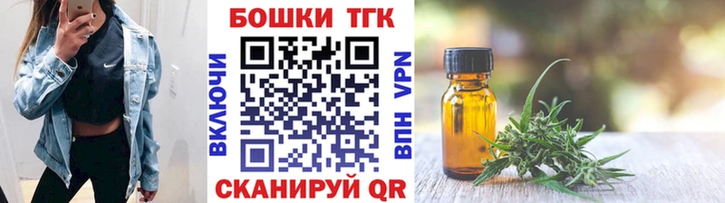 наркошоп  Елизаветинская  МАРИХУАНА план 